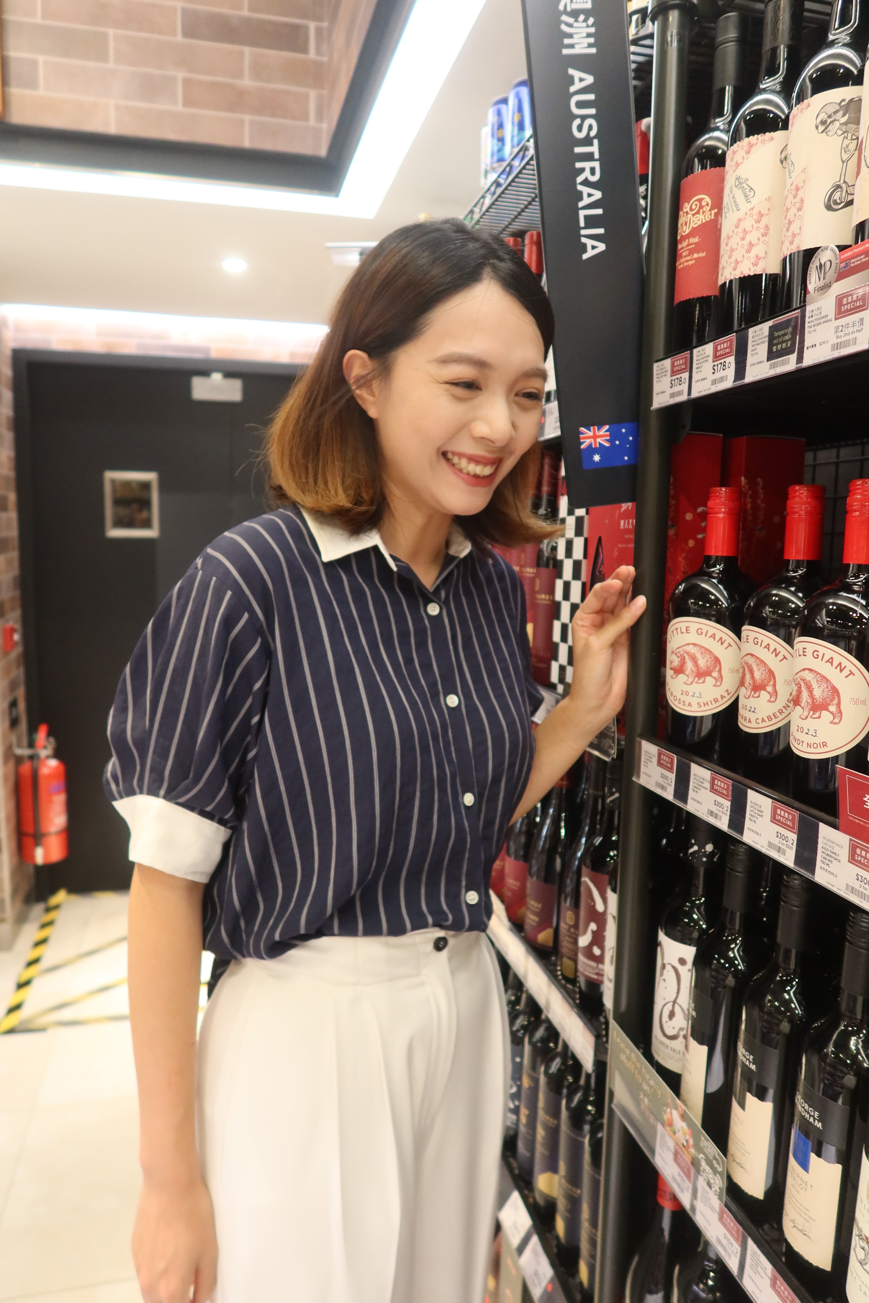 Riviera Blue & White Striped Shirt [T0204]