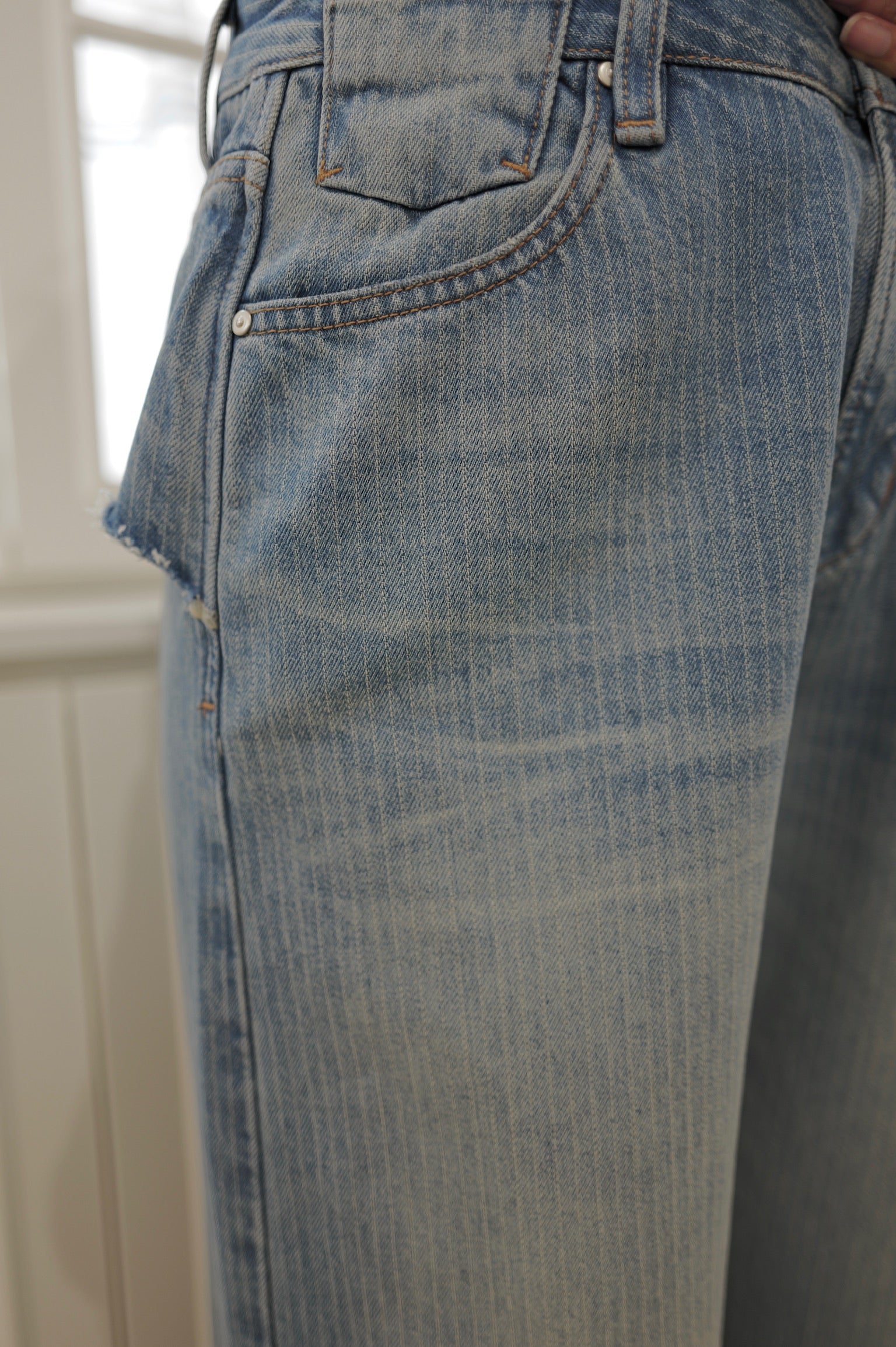 Frill-Back Layered Denim Pants [PT0088]